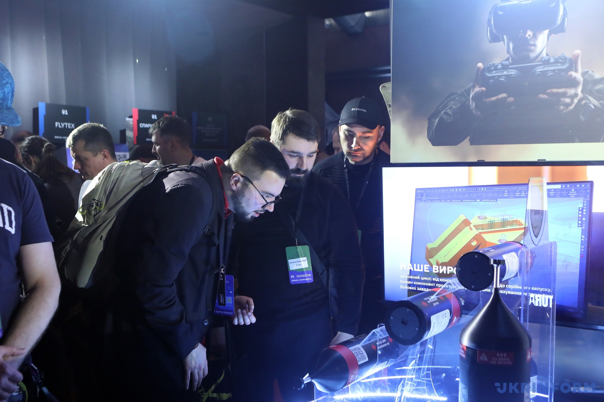 Котушки з оптоволокном