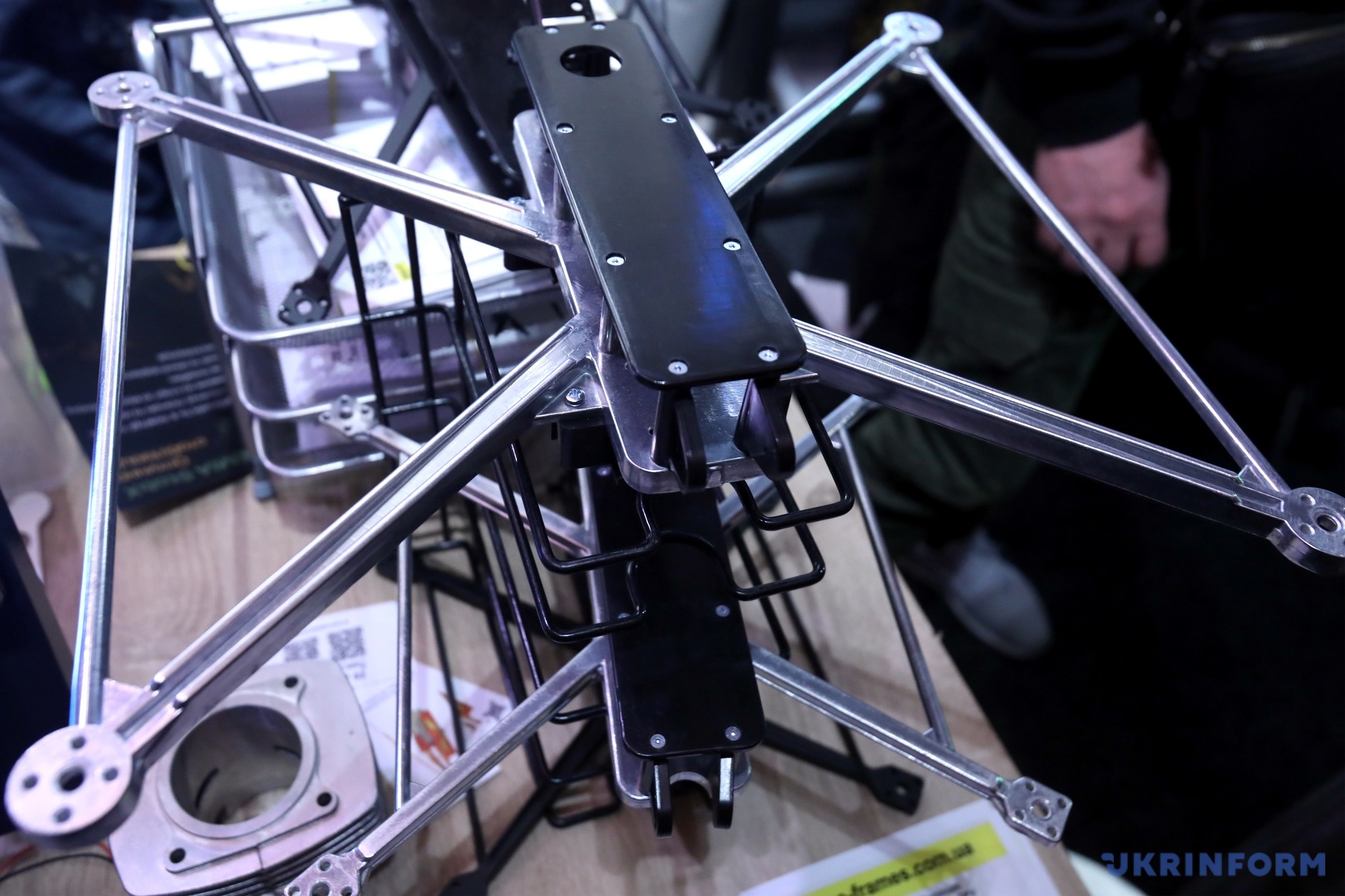 Лита алюмінієва рама FPV-дрона