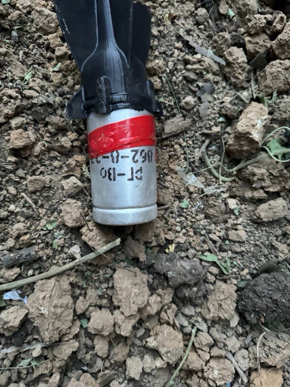 Фото: Генштаб ЗСУ