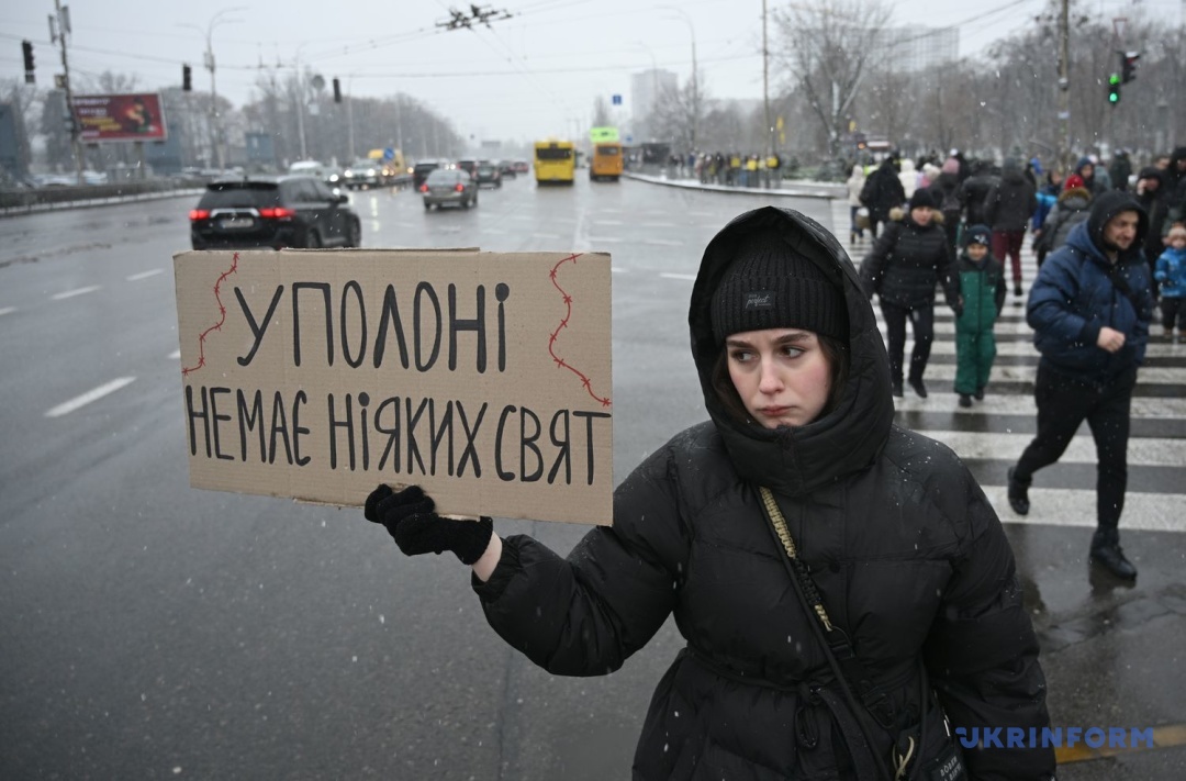 Фото: Євген Котенко