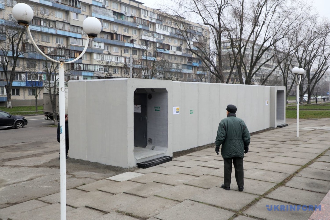 Фото: Юлія Овсяннікова