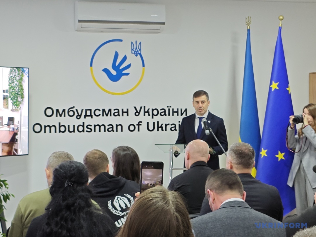 Дмитро Лубінець