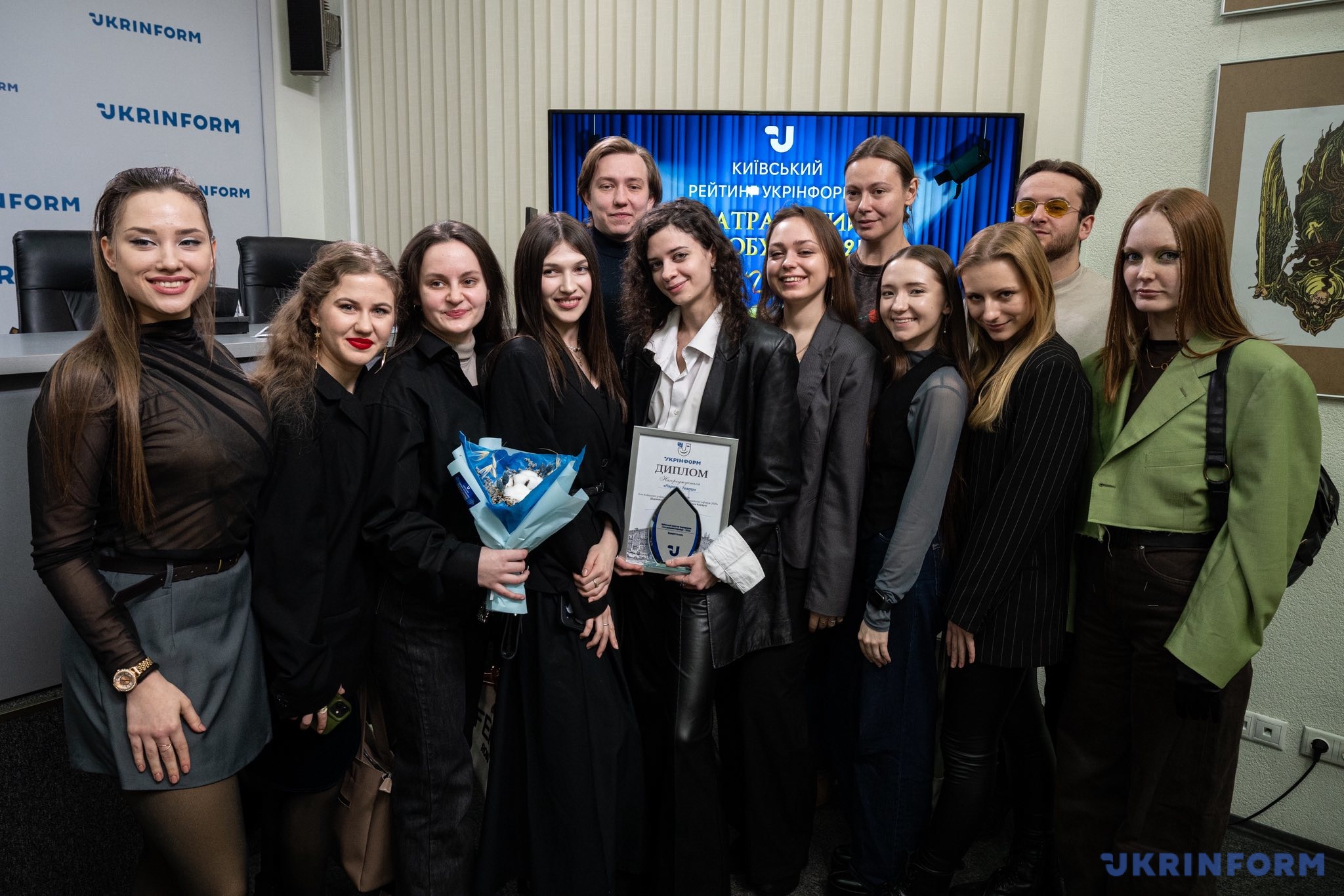 «Пароль: Театр»