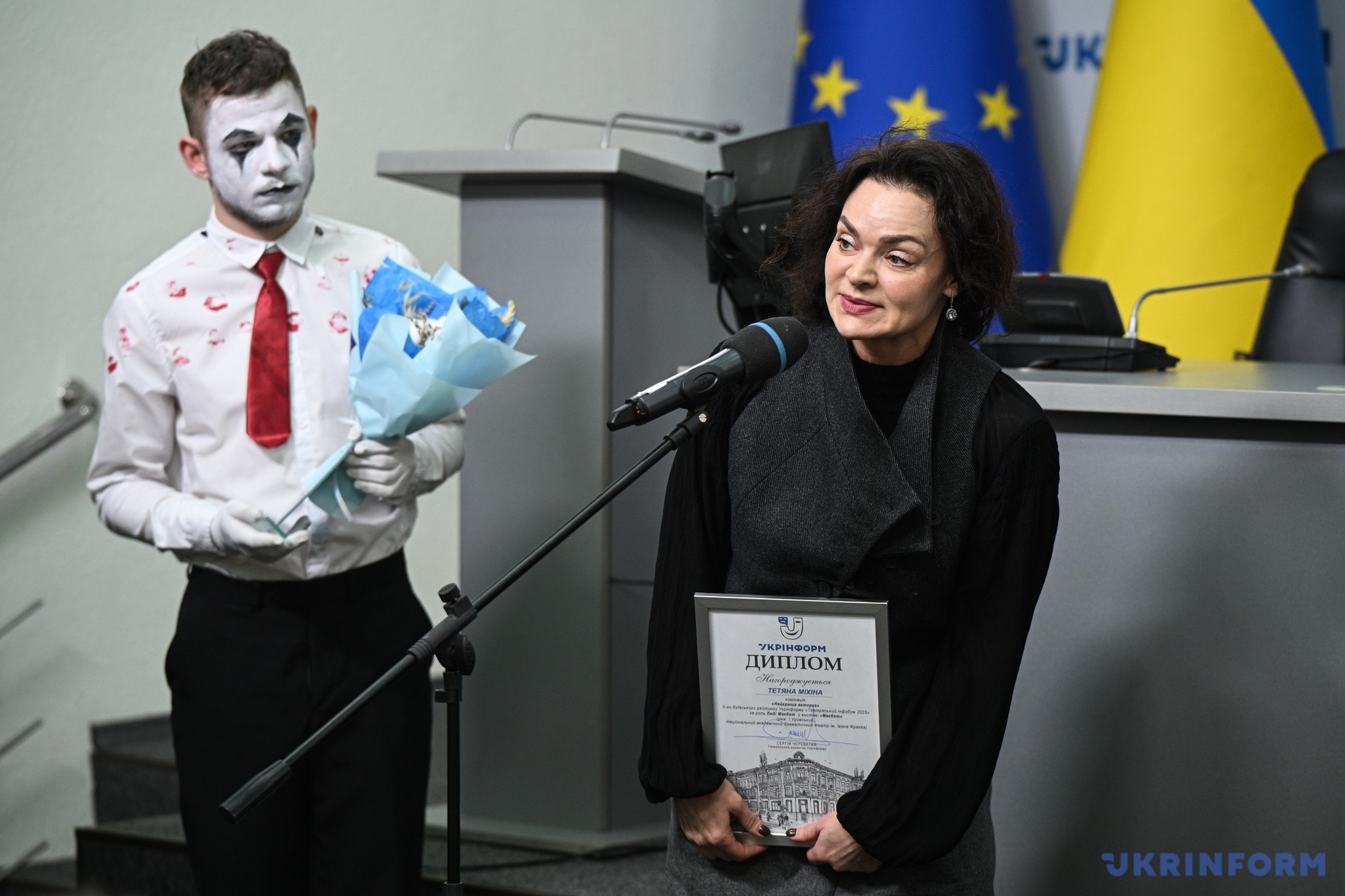 Акторка Тетяна Міхіна