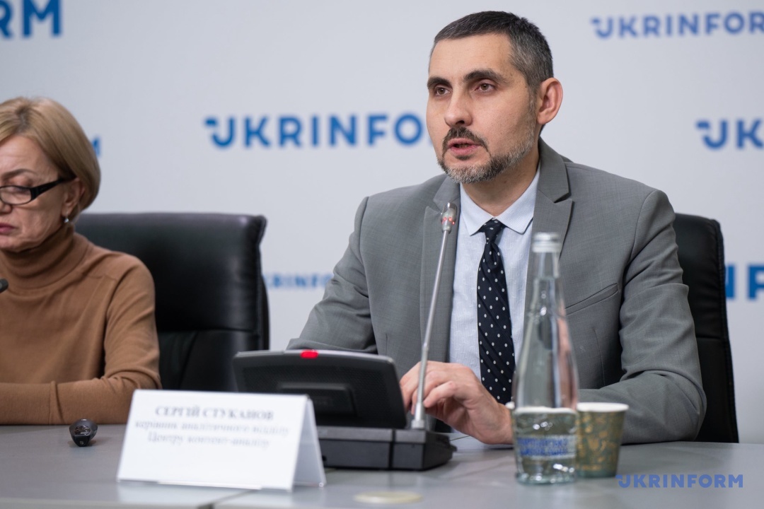 Сергій Стуканов