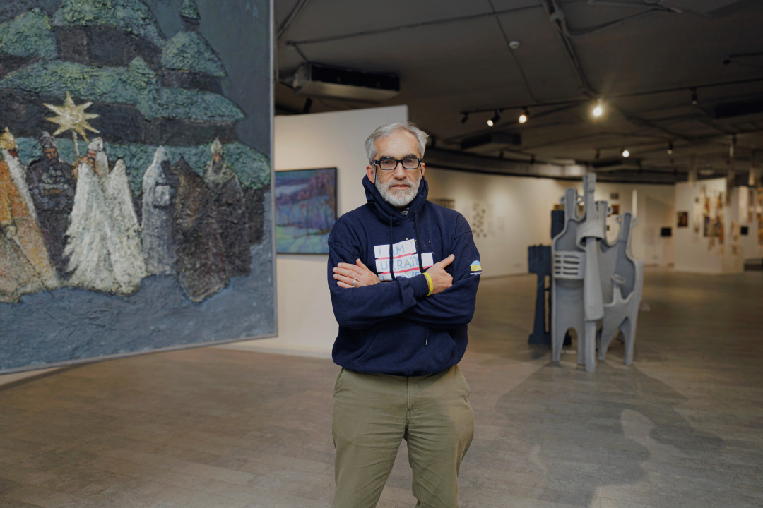 надане центром