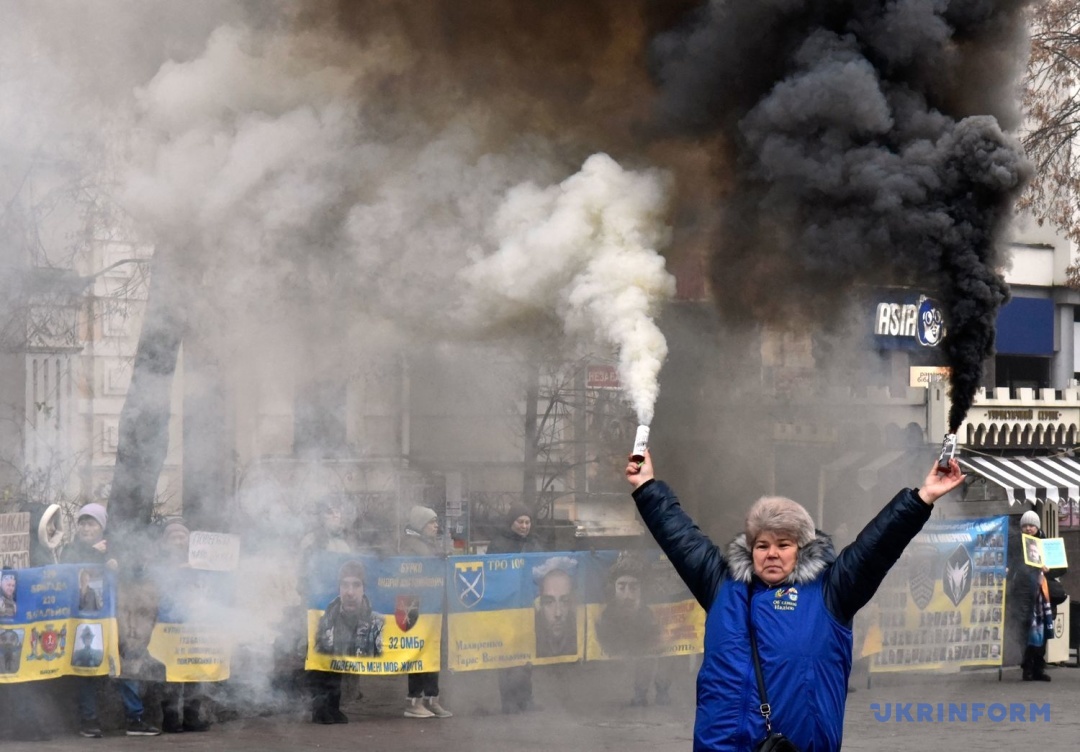Фото: Олександр Лапін