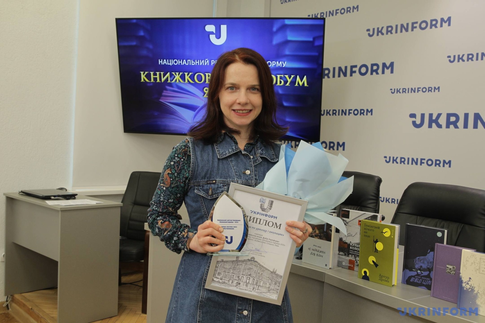 Марина Понамаренко