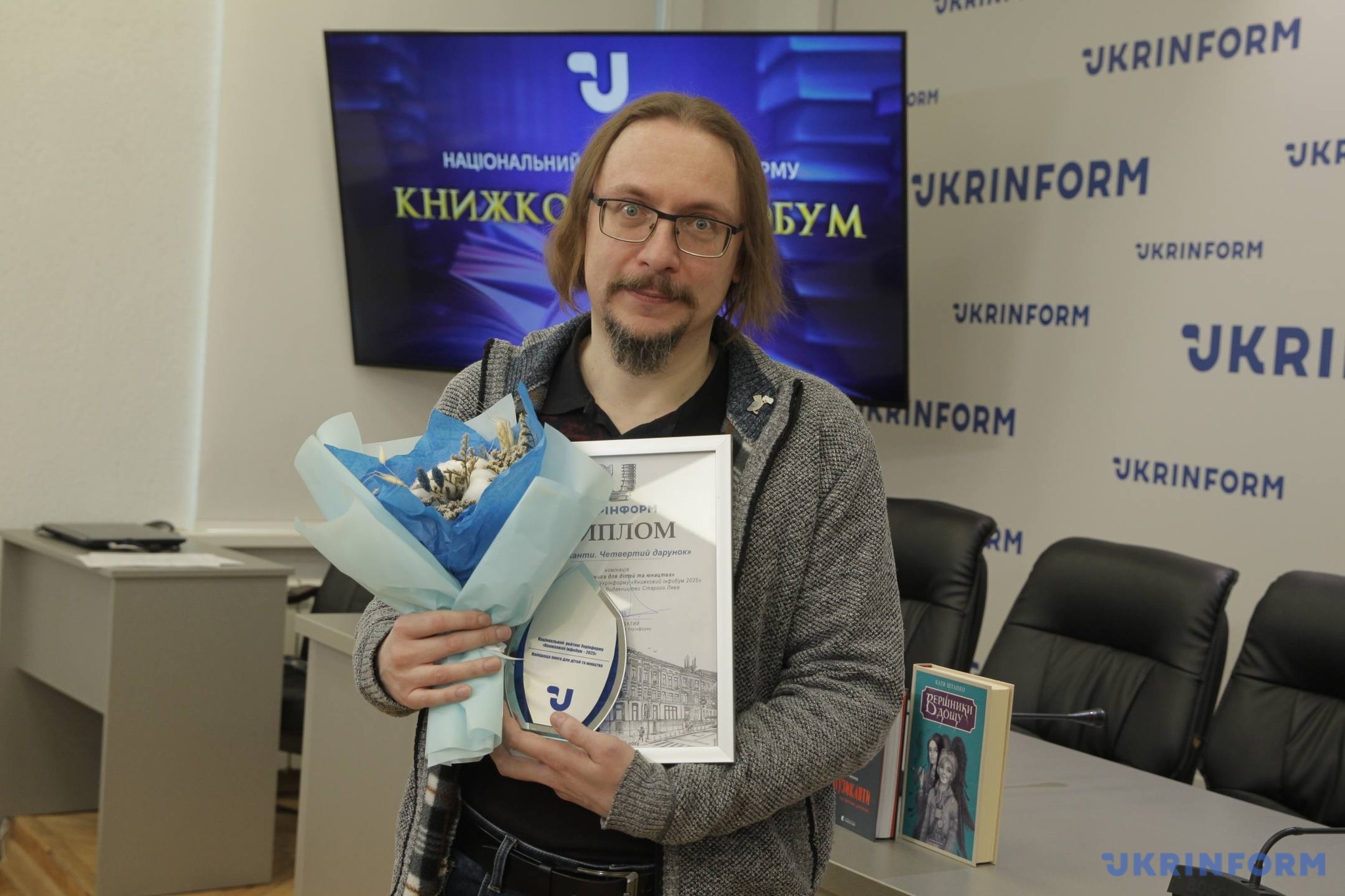 Володимир Аренєв