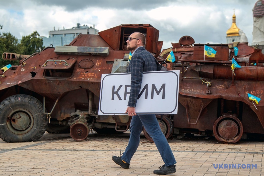 Фото: Кирило Чуботін