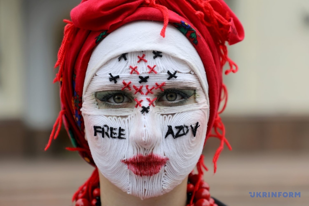 Фото: Юлія Овсяннікова