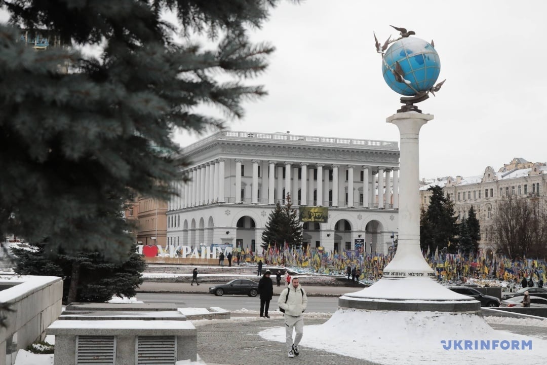 Фото: Укрінформ.