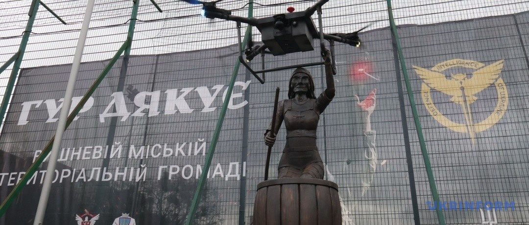 1080_460_1766512356-151