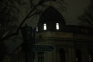 В Одесі запровадять додаткові заходи з економії електроенергії