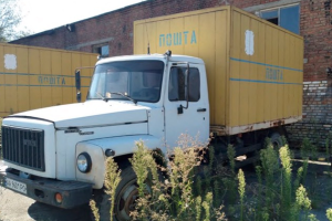 Від раритетів до рекордсменів пробігу: Укрпошта виставляє на продаж 716 автомобілів