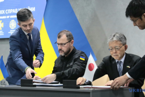 Японія передасть МВС обладнання для розмінування і медпотреб на $27 мільйонів - меморандум