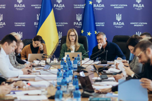 Le comité parlementaire ukrainien soutient le budget 2026 avant la deuxième lecture