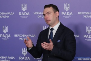 Железняк анонсував друге засідання ТСК щодо «плівок Міндіча» - кого запросили