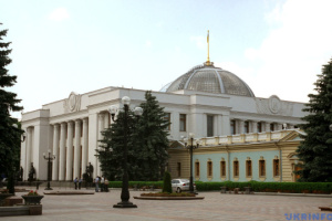 Le Parlement ukrainien adopte le budget d’État 2026