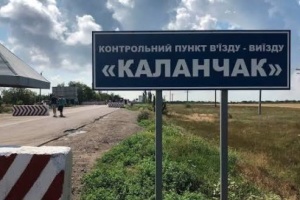 La police enquête sur la torture et le meurtre d’un habitant de la région de Kherson par les forces russes en 2024