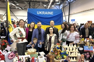 Україну представили на благодійному ярмарку ООН у Відні