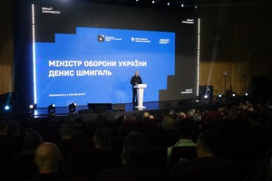 Ukraine bets on private sector and localization of defense-production, says DM Shmyhal