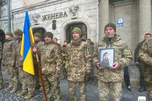 У Львові прощаються із загиблим військовослужбовцем ТЦК