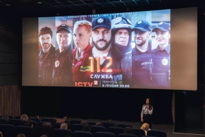У Києві відбувся допрем’єрний показ серіалу про роботу екстрених служб