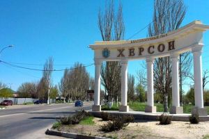 Роспроп поширив фейк про «втечу» з Херсона місцевих українських посадовців 