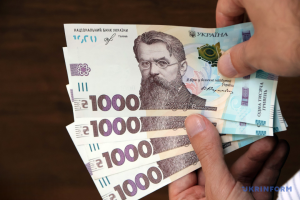 Надходження від податку на доходи фізосіб за рік зросли на 18%: які регіони в лідерах