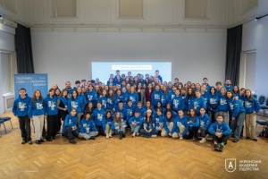 Бережна розповіла освітянам про пріоритети гуманітарного блоку уряду