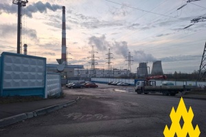 Партизани провели розвідку ТЕЦ у Московській області