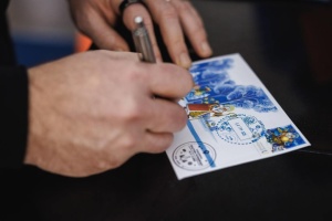 Укрпошта випустила марку до Дня Святого Миколая