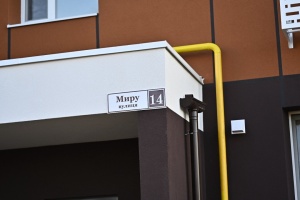 У Бородянці на Київщині відновили ще шість багатоквартирних будинків