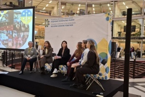 У Нідерландах відбувся Форум української громади