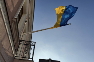 У польському Жешуві відкрили віцеконсульство України