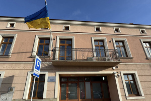 Віцеконсульство України у Жешуві з 2 січня розпочинає прийом громадян