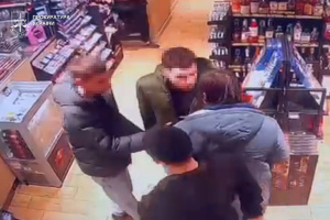 На Львівщині оголосили підозру нападникам на ансамбль «Гуцулія» 