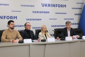 Загроза нових тютюнових та нікотинових виробів: захист дітей та молоді