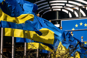 EU Council approves EUR 300M programme for Ukraine’s defence industry