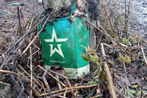 Russian command in Pokrovsk direction registers dead as deserters - partisans