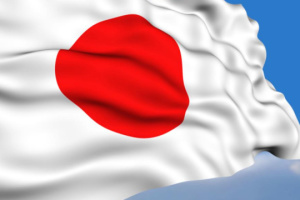 Japón rechaza la solicitud de la UE de utilizar activos rusos para Ucrania