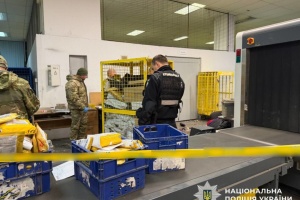 У Києві затримали другого причетного до вибуху на Укрпошті 30 жовтня