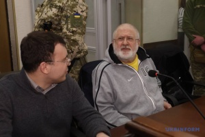 Kolomoisky says attempted assassination of Mindich in Israel failed