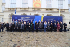 У Львові проходить неформальне засідання Ради ЄС