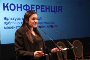 Мінкульт запустить школу для культурних інституцій та бізнесу щодо меценатства