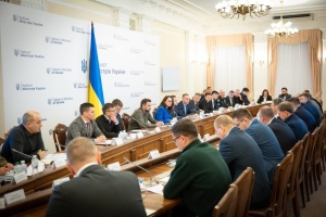 Уряд схвалив пакет законопроєктів щодо приєднання України до SEPA