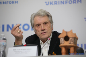 Ющенко працює над створенням Національного музею Трипілля