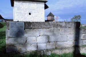 Науковці «Давнього Галича» розробили 3D-екскурсію Успенським собором