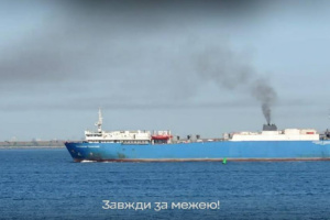 В Каспійському морі ССО та партизани уразили два російських судна, які перевозили зброю